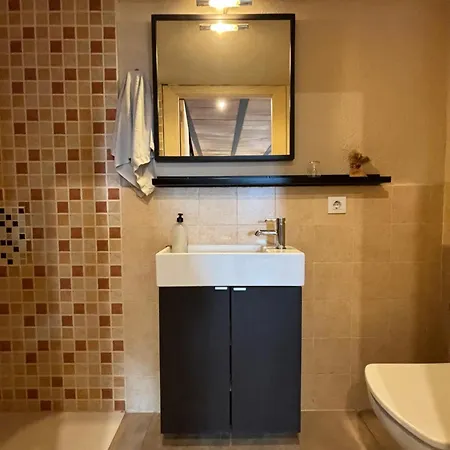 Prázdninový dům Rovira De Fogars